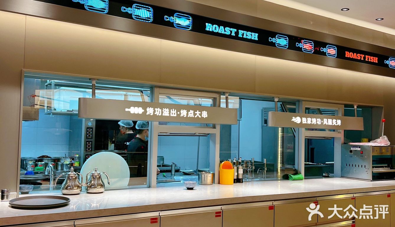 桌桌必点 性价比太高了