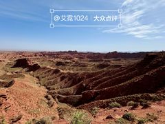 -张掖平山湖大峡谷