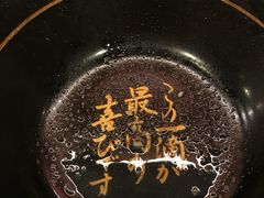 -一蘭拉面(新宿中央东口店)