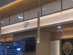 -吉野家(成都时代奥莱店)