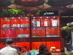 -川西坝子火锅(金沙1.0直营店)