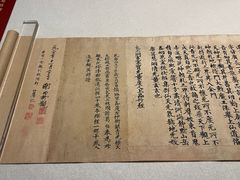 -浙江西湖美术馆