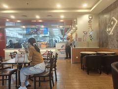 -达美乐比萨(朝阳路店)