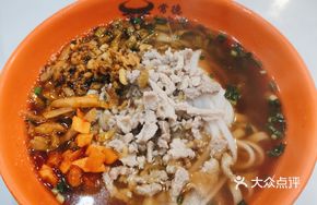 Shredded Pork with Round Noodles