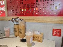 -签哥签妹儿串串火锅(青年路店)