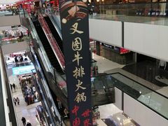 -万达广场(北京槐房店)