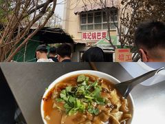 陈记锅巴菜-陈记锅巴菜(五大道店)