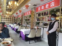 -津悦·正阳春烤鸭(红旗南路店)