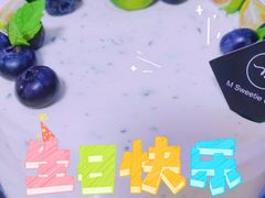 -姆们M Sweetie Cake(三里屯店)