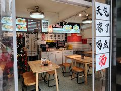 -明記茶餐廳(福田总店)