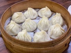 鲜肉小笼包-朱新年·苏式汤团·面点(北寺塔店)