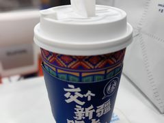 -西琳姑娘·新疆冰淇淋酸奶茶(南昌路店)