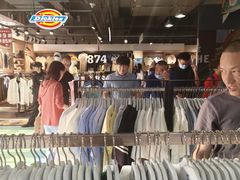 -法雅体育工厂店(皂君庙路店)