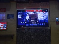 -唱吧麦颂KTV(方庄店)