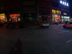 -君豪蟹都·湖景·农家乐(蟹舫苑店)