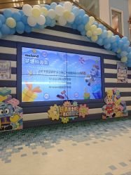 -meland club亲子乐园(重庆万象城店)