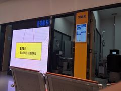 -昆明普瑞眼科医院·近视手术(龙泉院区)