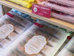 -味多美蛋糕(灯市口店)