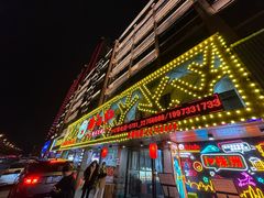 -西江红·株洲本地菜(滨江南路店)