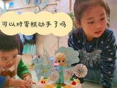 -红叶蛋糕(广达路总店)