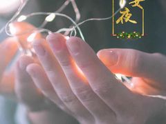 -网鱼网咖(青岛香港中路店)