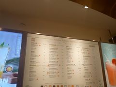 -（宝安壹方城店）