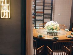 包厢-卞氏菜根香(青羊万达店)