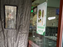 -护国寺小吃店(阜成门桥店)