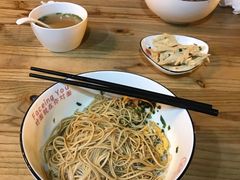 -对面面馆