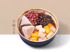 -鲜芋仙(群光广场店)