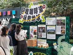 -广州保利时光里(建设大马路店)