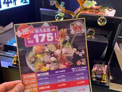 -御满屋日本料理