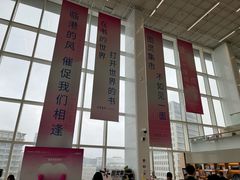 -朵云书院(滴水湖店)