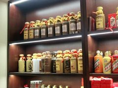 -醉真实酒批发行·茅台·五粮液·红酒寄卖回收