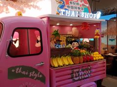 -泰妃殿(武汉首店)