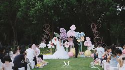 -WECOUTURE高级订制广州