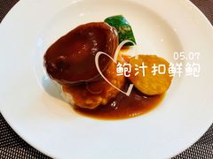 -安蒂娅·海鲜自助餐厅(安蒂娅美兰酒店)