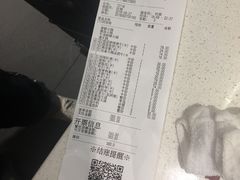 -海底捞火锅(锦艺城店)