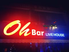 -ohbar live house(人广店)