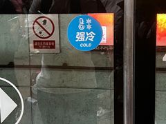 -北京站(地铁站)