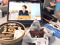 -好利来(团结湖店)