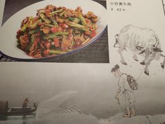 -湘味淳(千禧街店)