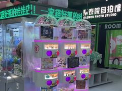 -幻物社(万象天地店)