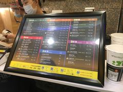 -正负二度C(东城万达店)