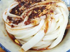 -郑凉面24h店(黄金小区店)