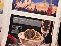 -波特曼西餐厅(中央大街店)