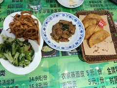 -令氏家外家周秦食府(高新店)
