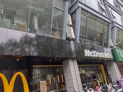 -麦当劳(杭州文三路店)