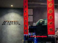 -BE NORMAL CAFE(霞溪路店)