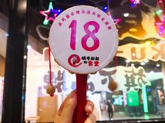 -京和风.日式家庭料理(京和风食堂大仓店)